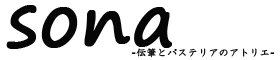 sona